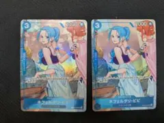 Item thumbnail for item f908accc-bf81-4c1a-bfd2-09b164ea85e7