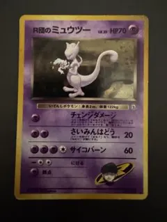 zenmain様 リクエスト 2点 まとめ商品