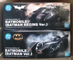 新品！ バットマン BATMAN ヌードルストッパー 9個 スペシャルセット