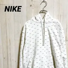 NIKE ナイキ　総柄マイクロスウッシュ　パーカー　白　Y2K 00s