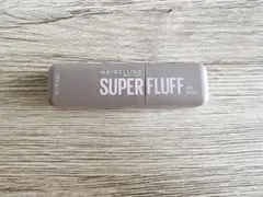 メイベリン SP フラッフ ブロウムース 02アッシュブラウン