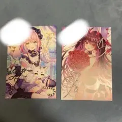 2026年最新】逢魔きららの人気アイテム - メルカリ
