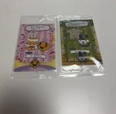 たまごっちのプチプチおみせっちしり〜ず めめっち みみっち セット
