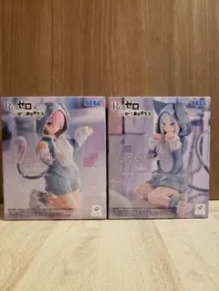 Re:ゼロ ラム エミリア 新作 フィギュア2種セット※未開封 匿名配送