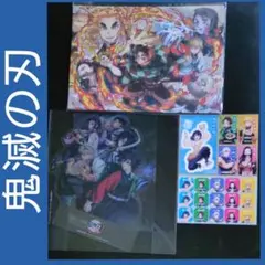 鬼滅の刃　映画特典＋すき家特典