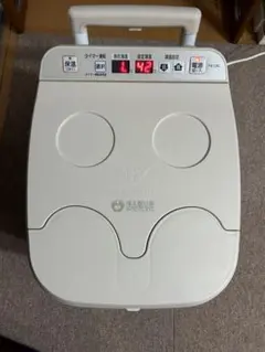 サミットインターナショナル インパクトリリー - メルカリ