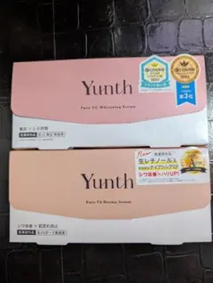 Yunth ホワイトニングエッセンスPVC a& VA セラム セット