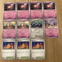 2026年最新】構築済みデッキ ヤドキングの人気アイテム - メルカリ