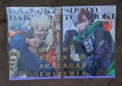 ヒロアカ 爆豪勝己 轟焦凍 最強ガシャ クリアファイル