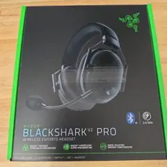 2025年最新】blackshark v2 proの人気アイテム - メルカリ