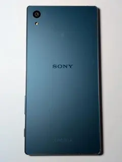 【ソフトバンク】SONY Xperia Z5 (501SO)