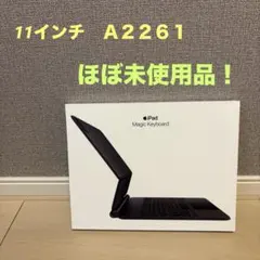 2026年最新】mxqt2j/aの人気アイテム - メルカリ