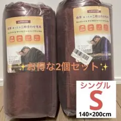 Item thumbnail for item 292d778a-d2f7-419b-8bad-4d5501f2398c