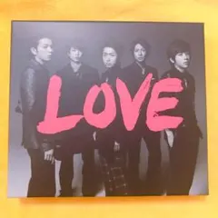 嵐 LOVE 初回限定版 初回盤