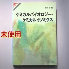 Item thumbnail for item 9906e7e9-296a-4bff-bec7-0a6803d629ab