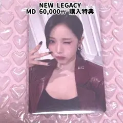 VIVIZ トレカ limited リミテッド 2025年最新】viviz トレカの人気アイテム - メルカリ