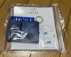 INI FLIP THE CIRCLE 池﨑理人　アクリルボイスキーフック