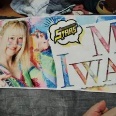 さとー様 リクエスト 3点 まとめ商品