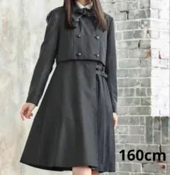 卒業式 スーツ 女の子 4点セット アリサナ 卒服