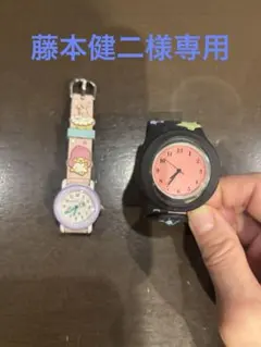 カラフル星柄 キキララ腕時計 2点セット