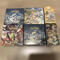 ポケモンカードゲーム バイオレットex ムニキスゼロ BOXセット - メルカリ