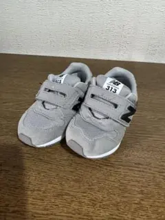 New Balance 313 グレー スニーカー　14.5cm