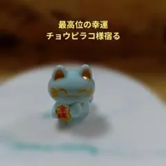 2026年最新】わたあめ❁⃘座敷わらし_霊石の人気アイテム - メルカリ