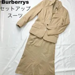 BURBERRY LONDON セットアップ スーツ