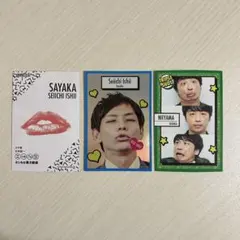 2025年最新】よしもとコレカ さや香 新山の人気アイテム - メルカリ