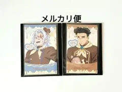 鬼滅の刃　バレンタイン＆ホワイトデー　チョコ風カード　宇髄　悲鳴嶼