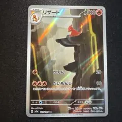 256KT様 リクエスト 3点 まとめ商品