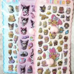 おしりシール　三枚　ぷにぷにシール　ぷっくりシール　キティ　マイメロ　日焼け