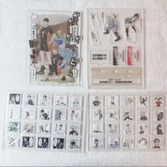 ジャンプGIGA 2022 AUTUMN 『ハイキュー!!』 応募者全員サービス