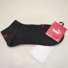プーマ　スニーカーソックス 　ダークグレー 25-27 cm　新品