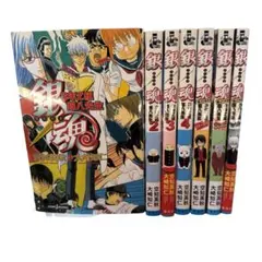 銀魂 3年Z組 銀八先生 セット 7冊