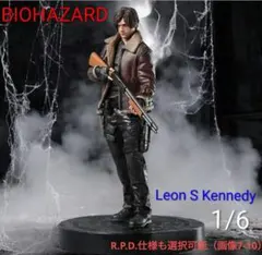 ★未使用 BIOHAZARD レオン 1/6 フィギュア バイオハザード ホラー