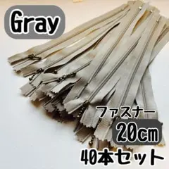 クローバー様 リクエスト 3点 まとめ商品