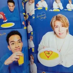 Aぇ! group TVnavi smile 切り抜き