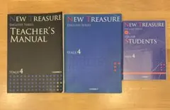 NEW TREASURE Teacher's Manual stage4 セット