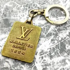 2025年最新】ルイヴィトン 1854の人気アイテム - メルカリ