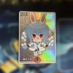 ホロライブ カードダス エール まとめ売り 兎田 ぺこら 白銀 ノエル