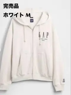 完売品 30thアニバーサリーヘビーウェイトGAPロゴジップアップパーカー