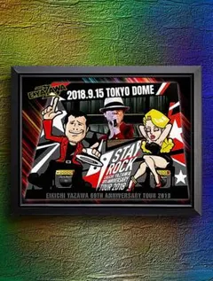 2026年最新】矢沢永吉フレームの人気アイテム - メルカリ