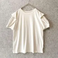 Re:EDIT リエディ パフスリーブ カットソー M パワショル Tシャツ 白のサムネイル