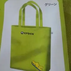 crocs ショルダートートバッグのサムネイル