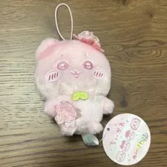 ちいかわ ぬいぱれっと～さくらいろ～ マスコット ハチワレ　新品未使用タグ付き