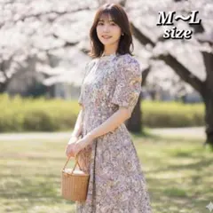 ●美品 ヴィンテージ 90年代 花柄ワンピース M-L パステルカラー レース襟