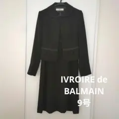 Item thumbnail for item 9fd1b83f-6f7e-44c6-9e79-2f4adc1c5ce2