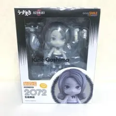 2025年最新】五島 ねんどろいどの人気アイテム - メルカリ