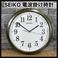 SEIKO　セイコー　電波掛け時計　セイコータイムクリエーション　KX379B